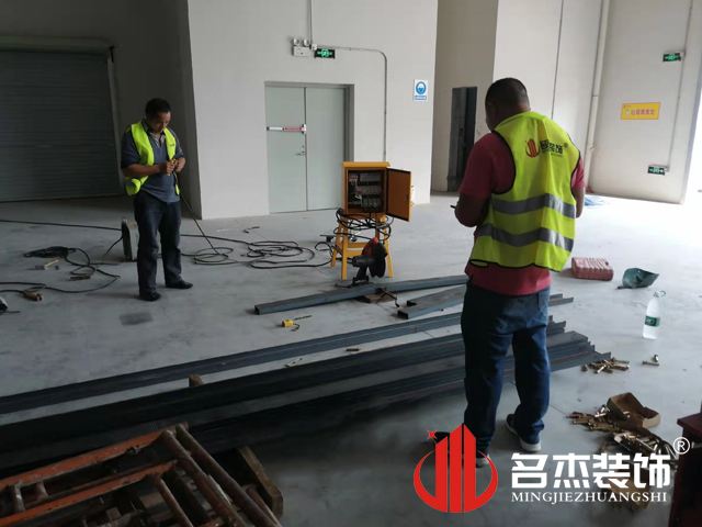 辦公室香草视频APP成人設計