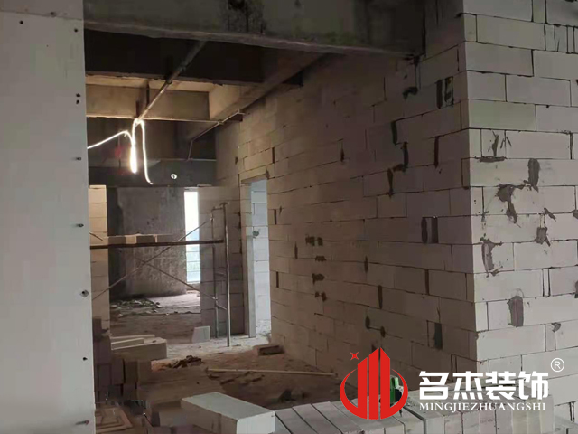辦公室香草视频APP成人設計