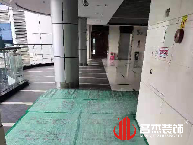 辦公室香草视频APP成人設計