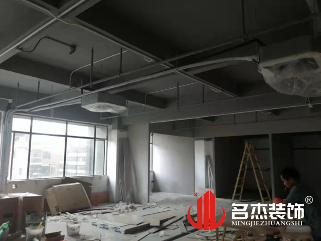 辦公室香草视频APP成人設計