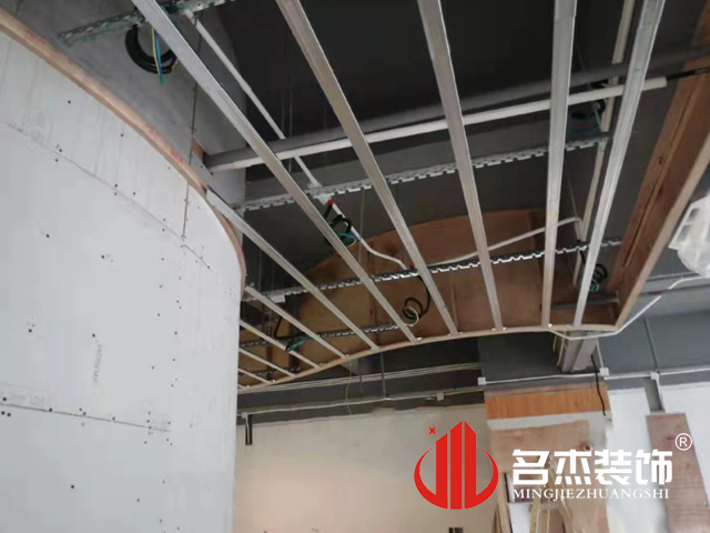 辦公室香草视频APP成人設計