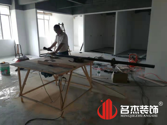 辦公室香草视频APP成人設計