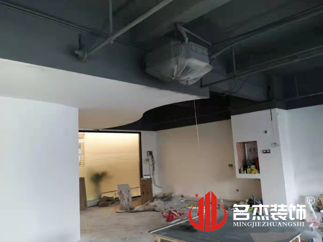 辦公室香草视频APP成人設計