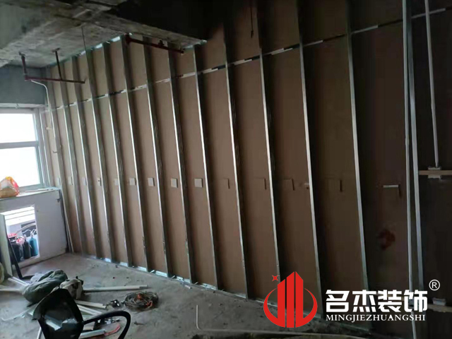 辦公室香草视频APP成人設計