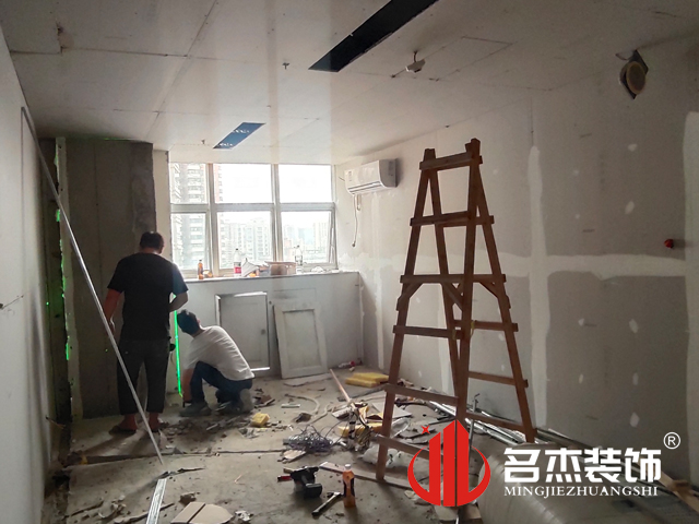 辦公室香草视频APP成人設計