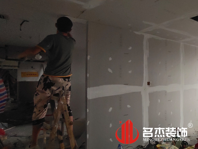 辦公室香草视频APP成人設計