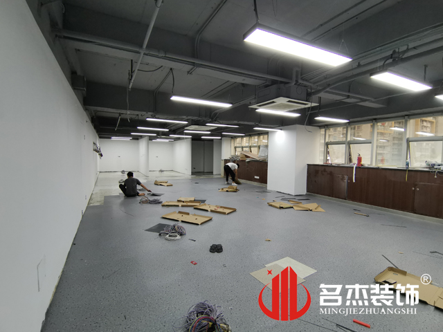 辦公室香草视频APP成人設計