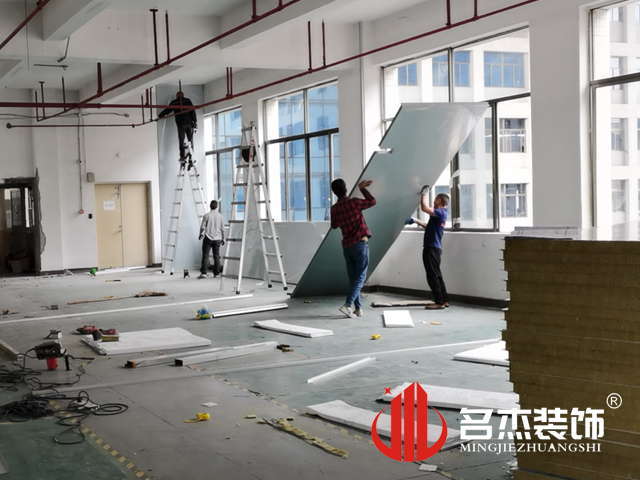 辦公室香草视频APP成人設計