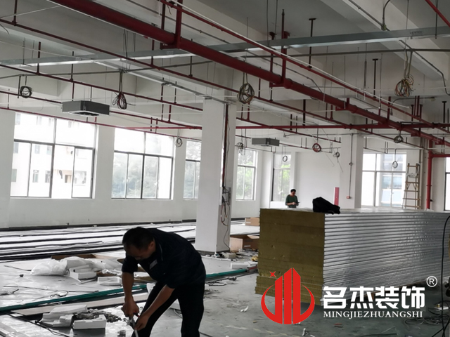 辦公室香草视频APP成人設計