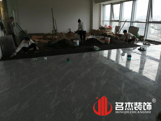 辦公室香草视频APP成人設計