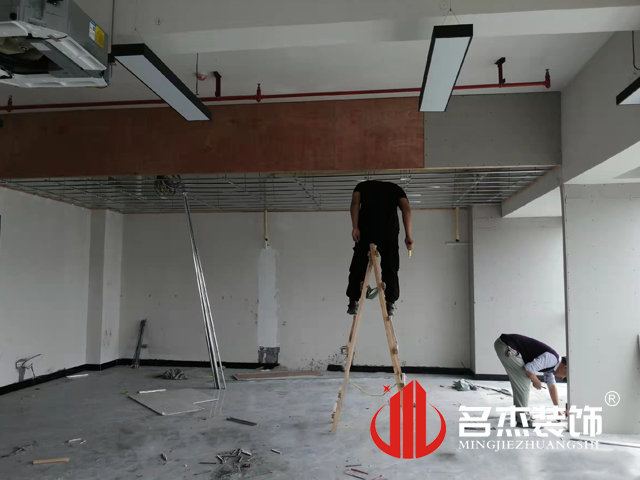 辦公室香草视频APP成人設計