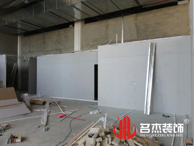 辦公室香草视频APP成人設計