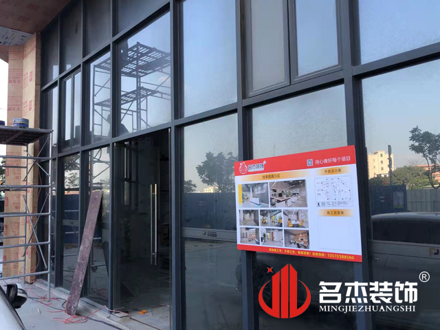 辦公室香草视频APP成人設計