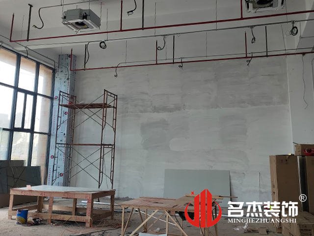 辦公室香草视频APP成人設計