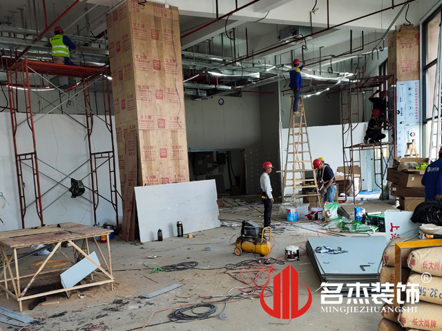 辦公室香草视频APP成人設計