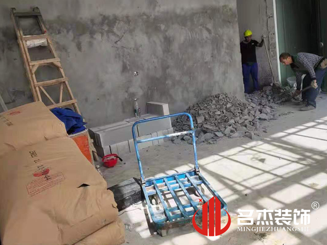 辦公室香草视频APP成人設計