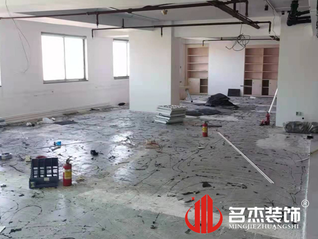 辦公室香草视频APP成人設計