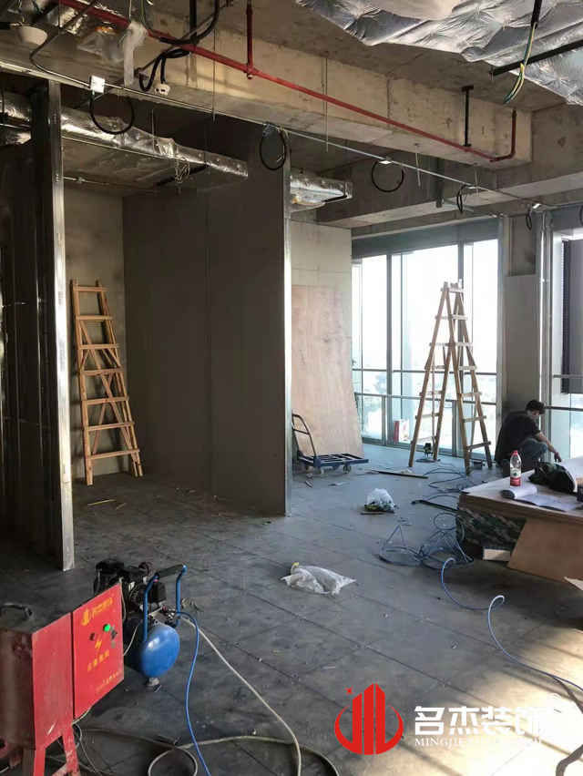 辦公室香草视频APP成人設計