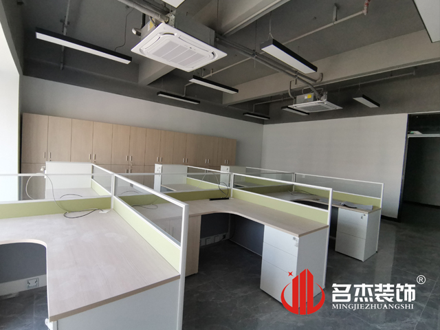 辦公室香草视频APP成人設計