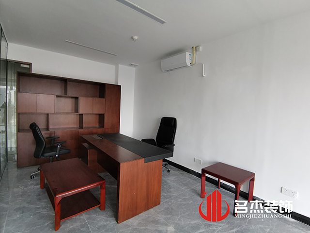 辦公室香草视频APP成人設計