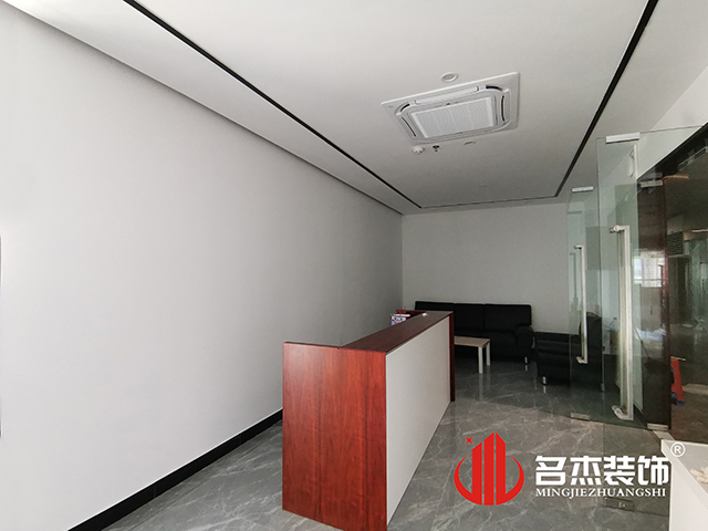辦公室香草视频APP成人設計