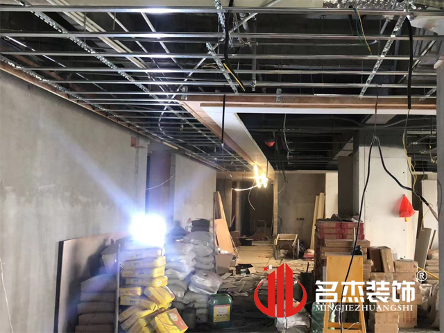 辦公室香草视频APP成人設計
