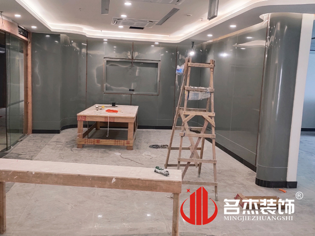 辦公室香草视频APP成人設計