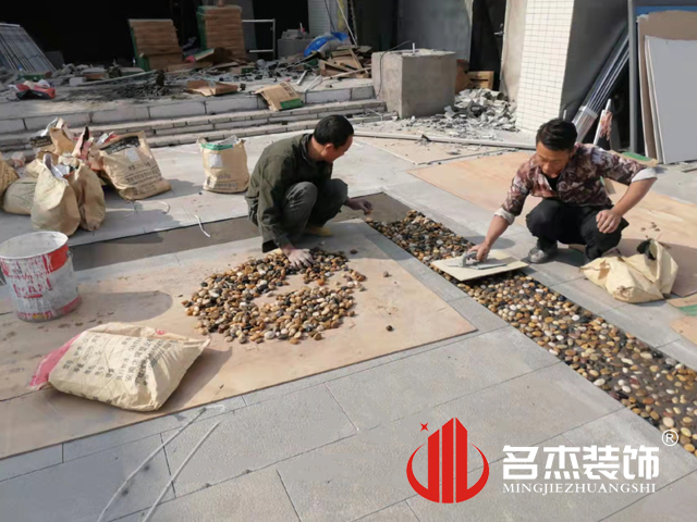 辦公室香草视频APP成人設計