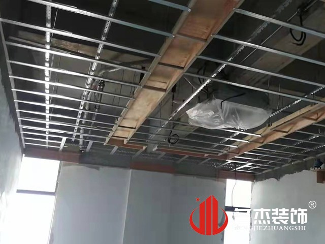 辦公室香草视频APP成人設計