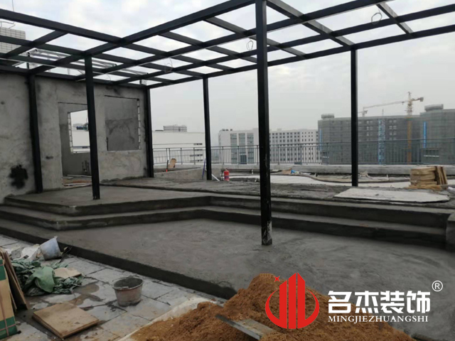 辦公室香草视频APP成人設計