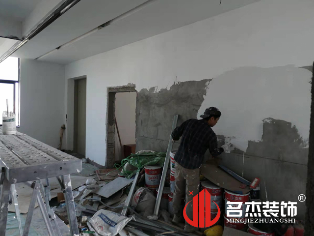 辦公室香草视频APP成人設計