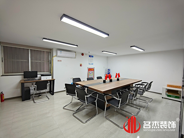 辦公室香草视频APP成人設計