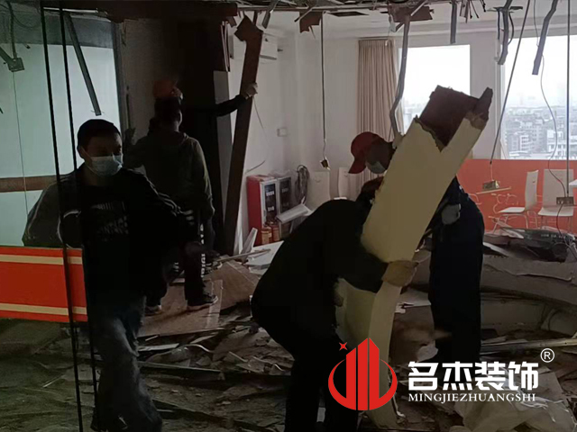 辦公室香草视频APP成人設計