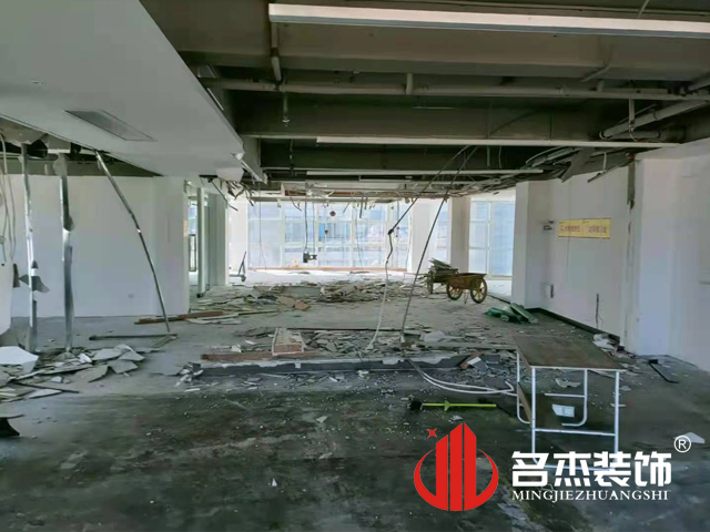 廣州辦公室香草视频APP成人設計