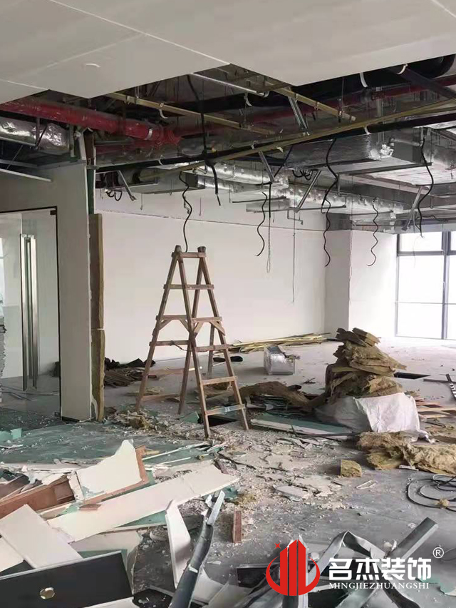 佛山辦公室香草视频APP成人設計