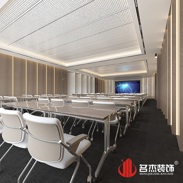 辦公樓香草视频APP成人設計