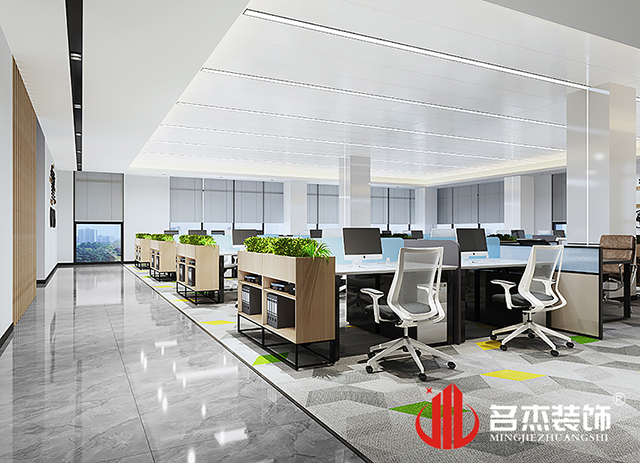 辦公樓香草视频APP成人設計