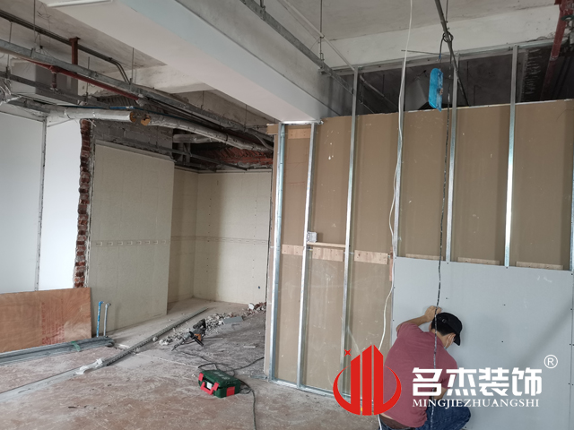 廣州辦公室香草视频APP成人設計