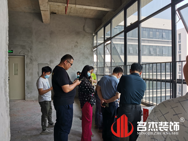 廣州辦公室香草视频APP成人