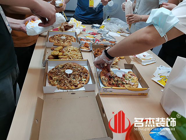 廣州辦公室香草视频APP成人設計