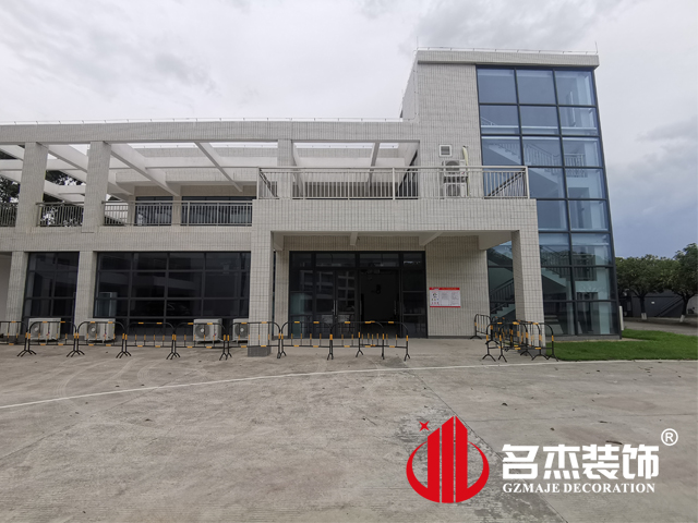 廣州辦公室香草视频APP成人設計