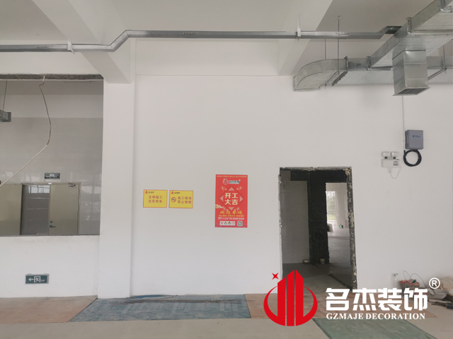 廣州辦公室香草视频APP成人設計
