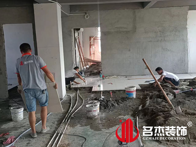廣州辦公室香草视频APP成人設計