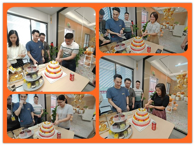 廣州香草视频APP污下载生日會