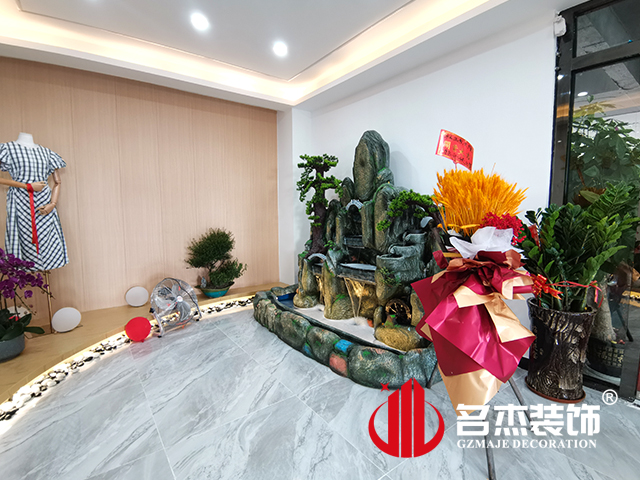 廣州辦公室香草视频APP成人設計
