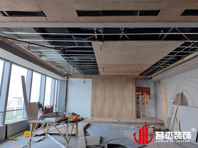 廣州辦公室香草视频APP成人設計