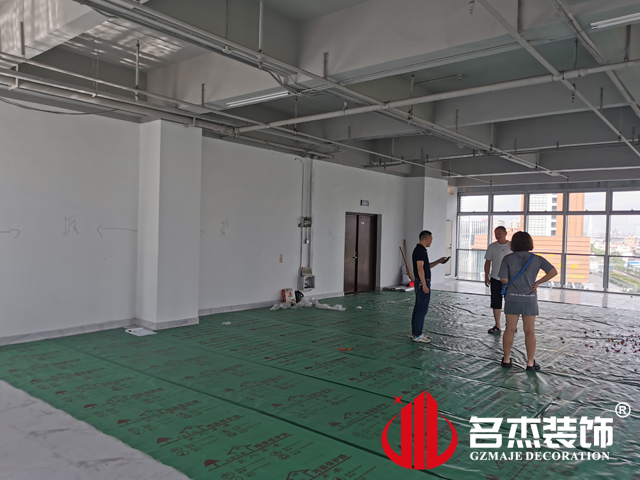 廣州辦公室香草视频APP成人設計