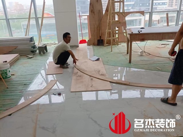 廣州辦公室香草视频APP成人設計