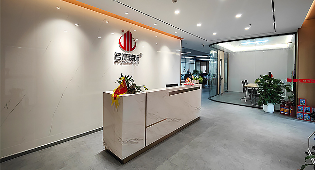 廣州辦公室香草视频APP成人設計前台