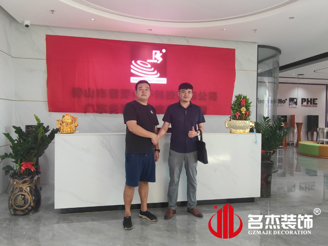 廣州辦公室香草视频APP成人設計合影 廣州辦公室香草视频APP成人設計合影